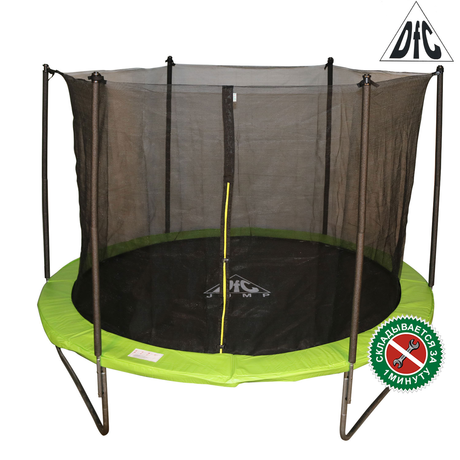 Батут DFC  JUMP 8ft apple green 
