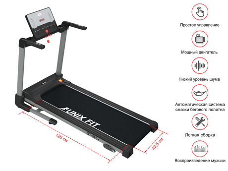 Беговая дорожка Unixfit  ST-580V + кардиодатчик