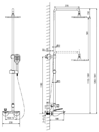 Душевая система Lemark LM6862C 