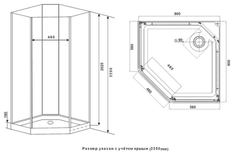 Душевая кабина Timo  ILMA 709 