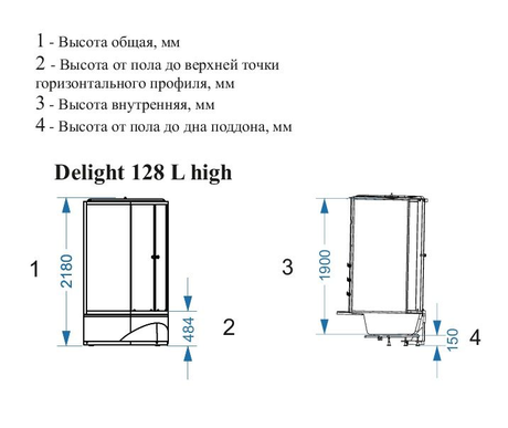 Душевая кабина Domani-Spa  Delight 128 high L с гидромассажем, светлые стенки, сатин матированное стекло