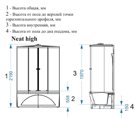 Душевая кабина Domani-Spa  Neat high с гидромассажем, светлые стенки, сатин матированное стекло