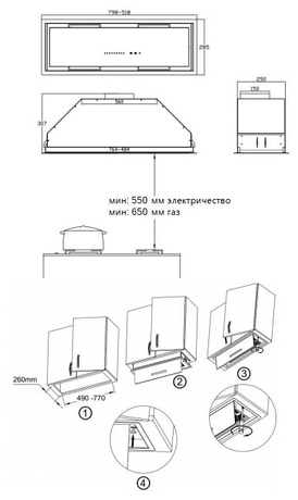 Вытяжка кухонная Korting  KHI 6997 X