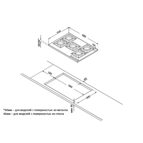 Варочная панель Korting  HGG 7835 CTN