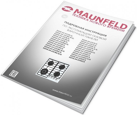 Варочная панель Maunfeld  EGHS.64.6CS/G